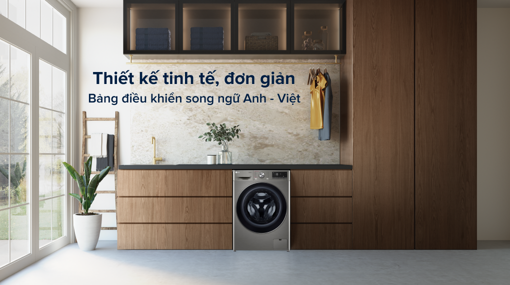 Máy giặt LG Inverter 14 kg FV1414S3P - Thiết kế